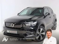 Noir Occasion 2021 Volvo XC40 SUV | 30 990 € (Super prix)