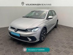Utilisé 2024 VW Polo S | 19 990 € (Prix assez cher)