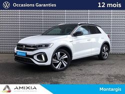 Utilisé 2023 VW T-Roc R-line SUV | 29 850 € (Prix juste)