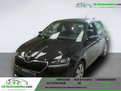 Occasion 2019 Skoda Fabia Citadine | 15 900 € (Prix juste)