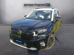 Nouvelle 2025 Citroën C3 Citadine | 19 980 € (Prix cher)