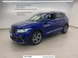 Bleue Utilisé 2023 VW Tiguan R-line SUV | 36 470 € (Prix assez cher)