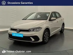 Gris Utilisé 2024 VW Polo S | 22 490 € (Prix juste)