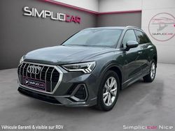 Gris Utilisé 2024 Audi Q3 S-Line SUV | 37 900 € (Prix juste)