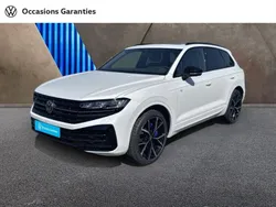 Nouvelle 2025 VW Touareg R SUV | 102 990 € (Prix cher)