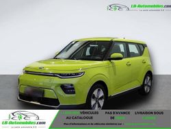 Occasion 2021 Kia Soul EV SUV | 20 000 € (Prix juste)