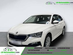 Occasion 2020 Skoda Scala Citadine | 18 300 € (Prix juste)