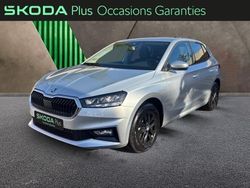 Blanc lune métallisé Nouvelle 2025 Skoda Fabia Selection Berline | 19 900 € (Bon prix)