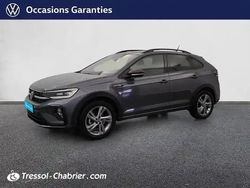 Gris Occasion 2022 VW Taigo R-line SUV | 21 999 € (Prix juste)