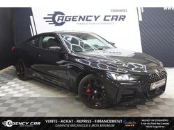 Noir Utilisé 2024 BMW 420 M Sport Coupé | 49 499 € (Prix juste)