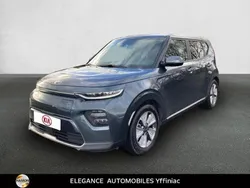 Gris Utilisé 2020 Kia Soul EV 2 SUV | 17 890 € (Super prix)