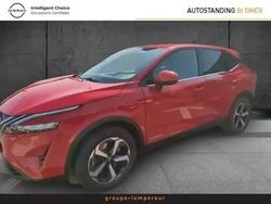 Noir Utilisé 2023 Nissan Qashqai N-Connecta SUV | 25 390 € (Bon prix)