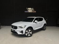 Bleu Utilisé 2023 Volvo XC40 SUV | 29 390 € (Prix juste)