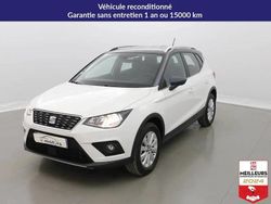 Gris Utilisé 2018 Seat Arona XCELLENCE SUV | 15 900 € (Prix juste)