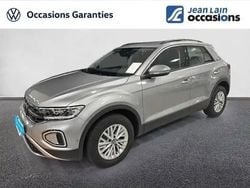 Gris pyrite Occasion 2023 VW T-Roc SUV | 29 390 € (Prix juste)