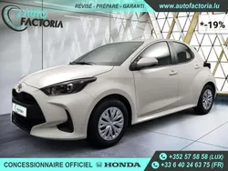 Beige Nouvelle 2025 Toyota Yaris Hybrid Citadine | 20 950 € (Bon prix)
