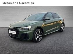 Vert district métallisé noir mythe métallisé Nouvelle 2026 Audi A1 Sportback S-Line Citadine | 35 990 €