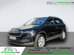 Occasion 2024 Skoda Karoq SUV | 39 500 € (Prix juste)