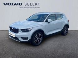 Gris Utilisé 2021 Volvo XC40 Inscription SUV | 28 990 € (Prix juste)