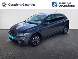 Gris Utilisé 2024 VW Polo Edition | 20 990 € (Prix assez cher)