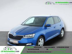 Occasion 2019 Skoda Fabia Citadine | 14 500 € (Prix juste)