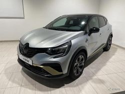Gris Utilisé 2023 Renault Captur Engineered SUV | 26 990 € (Prix cher)