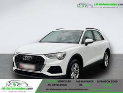 Utilisé 2022 Audi Q3 SUV | 31 500 € (Prix juste)