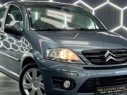 Utilisé 2006 Citroën C3 VTR Sport Citadine | 3 990 € (Prix juste)