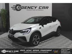 Blanc Utilisé 2022 Renault Captur R.S. SUV | 18 499 € (Prix juste)