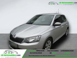 Occasion 2015 Skoda Fabia Ambition Citadine | 12 400 € (Prix juste)