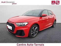 Rouge progressif métallisé Utilisé 2024 Audi A1 Sportback S-Line Citadine | 28 489 € (Prix juste)