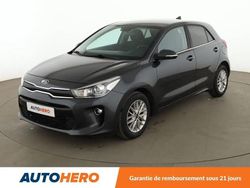 Gris Utilisé 2019 Kia Rio Berline | 13 690 € (Bon prix)
