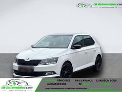 Occasion 2017 Skoda Fabia Citadine | 15 000 € (Prix juste)