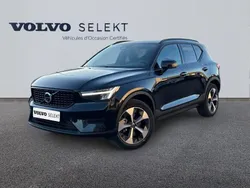 Utilisé 2025 Volvo XC40 Ultra SUV | 45 899 € (Prix assez cher)