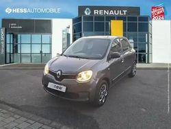 Gris lunaire Utilisé 2023 Renault Twingo Equilibre Citadine | 11 999 € (Prix juste)