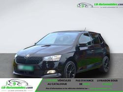 Occasion 2019 Skoda Fabia Citadine | 18 300 € (Prix juste)