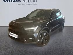 717 noir onyx metallise Nouvelle 2025 Volvo EX40 SUV | 49 900 € (Prix juste)