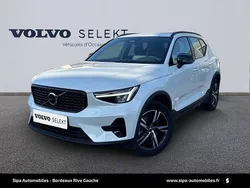 Blanc Utilisé 2024 Volvo XC40 Plus SUV | 35 900 € (Bon prix)