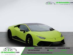 Utilisé 2021 Lamborghini Huracán Coupé | 314 800 €