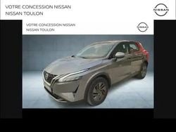 Gris Utilisé 2021 Nissan Qashqai SUV | 23 900 € (Prix juste)