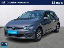 Gris Utilisé 2024 VW Polo S | 22 490 € (Prix juste)