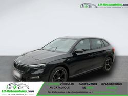 Occasion 2021 Skoda Scala Citadine | 24 700 € (Prix juste)