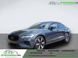 Occasion 2024 Volvo S60 Berline | 45 500 € (Bon prix)