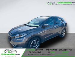 Occasion 2016 Honda HR-V SUV | 22 400 € (Prix juste)