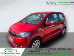 Occasion 2013 Skoda Citigo Citadine | 9 800 € (Prix juste)