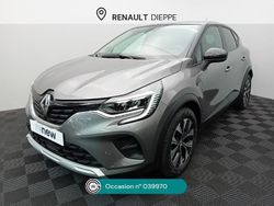 Gris Utilisé 2022 Renault Captur Evolution SUV | 16 990 € (Prix juste)