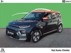 Gris Occasion 2022 Kia Soul EV Active SUV | 18 490 € (Super prix)