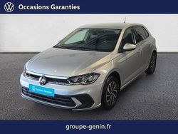 Occasion 2024 VW Polo Edition | 21 290 € (Prix assez cher)
