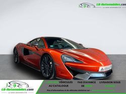 Utilisé 2016 McLaren 570GT Coupé | 162 500 €