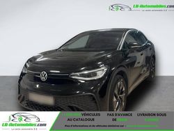 Utilisé 2023 VW ID.5 SUV | 32 400 € (Prix juste)